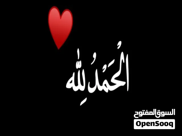 مخزن للإيجار في المشروع طريق الرابش بوسليم