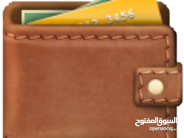 منظومة إدارة فواتير مبييعات و مخازن ومشتريات