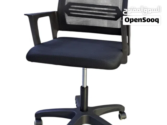 كرسي مكتب للموظفين كرسي اجتماعات