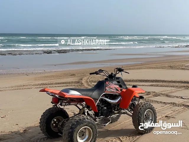 Yamaha Other 2008 in Al Sharqiya