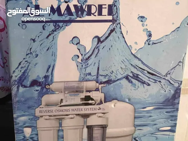 Filters for sale in Tripoli