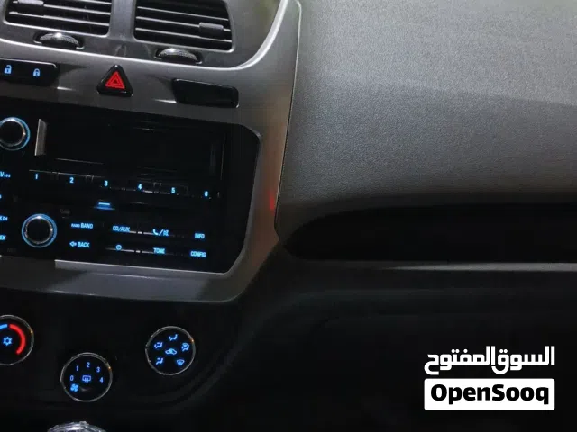 كوبلت كوبلت