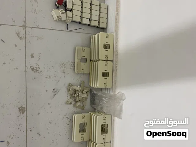 اباريز و كبسات و غطيهم