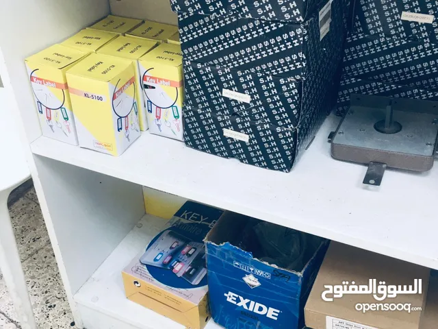 ورشه مفاتيح للبيع shop for saale