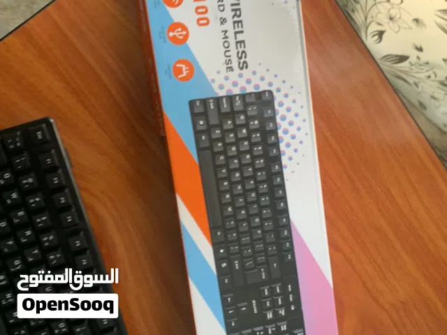 بكج كامل ماوس وكيبورد