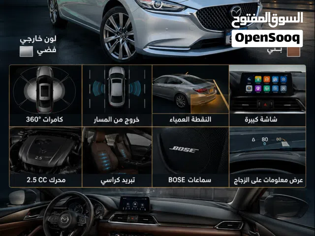 2018 مازدا 6 Standard