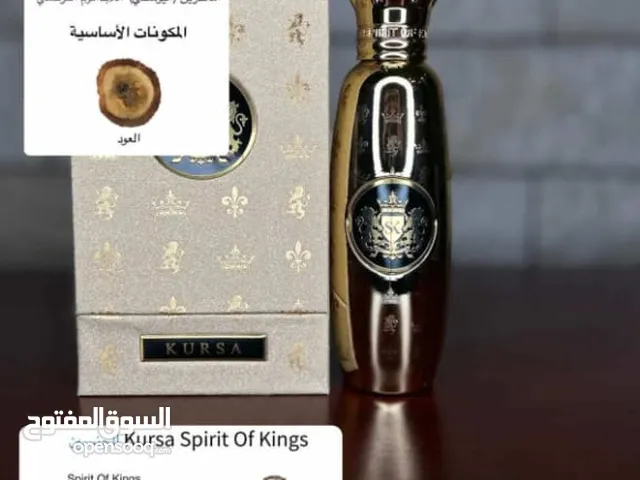 عطر كورسا اودي بارفيوم 100 مل - سبيريت أوف كينغز طبعا جديد يمكن المعاينة قبل الشراء بسعر حرق 75
