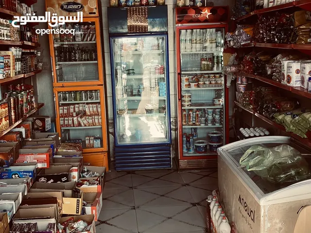 0 ft Shops for Sale in Basra Jumhuriya