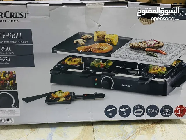 الماني درجة اولى شواية مرمر 8 شوايات قطع 8 ملاعق تحريك كهربائي مثل مموضح بلصورة
