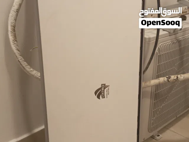 مكيف اسكيمو للبيع فل النفيرتر