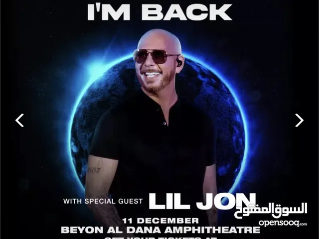 Pitbull Bahrain Concert 2 Tickets VIP B4 Premium Seats حفلة