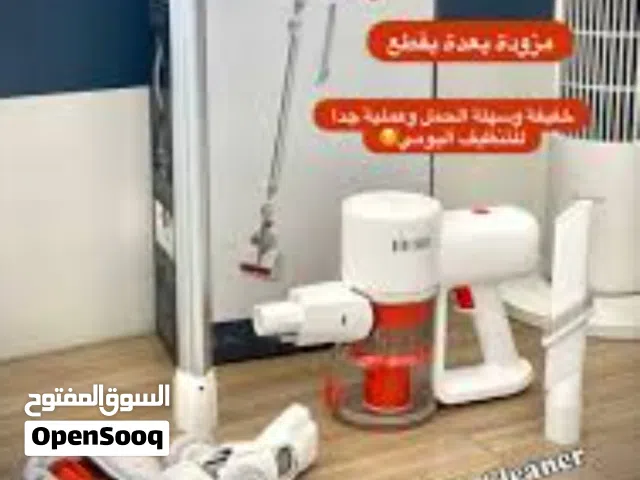 Xiaomi Vacuum Cleaners for sale in Farwaniya