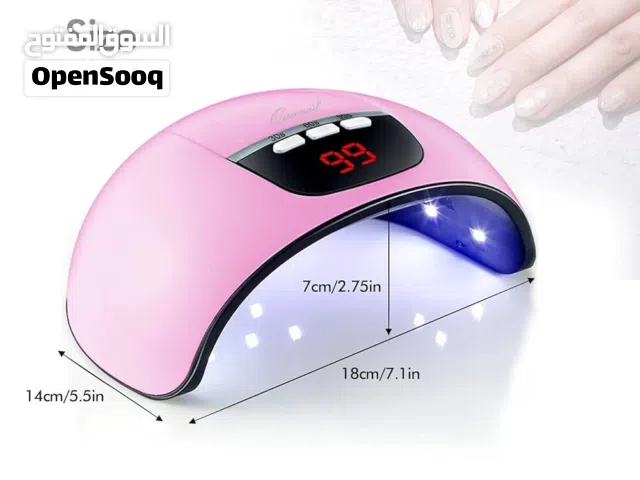 جهاز تجفيف الاضافر - بالاشعة البنفسجية