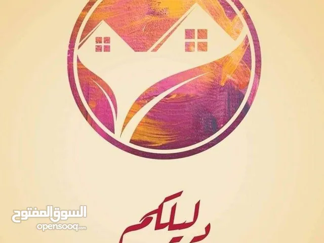 1 m2 Studio Apartments for Rent in Amman Tla' Ali