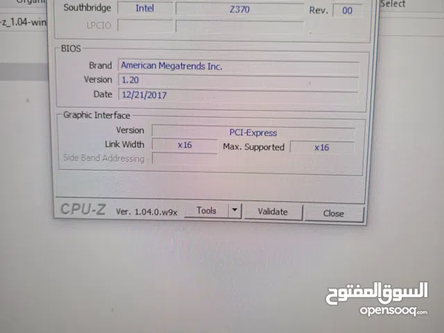 Intel Core i5-8400 (6 Cores / 6 Threads – يصل حتى 3.9GHz)