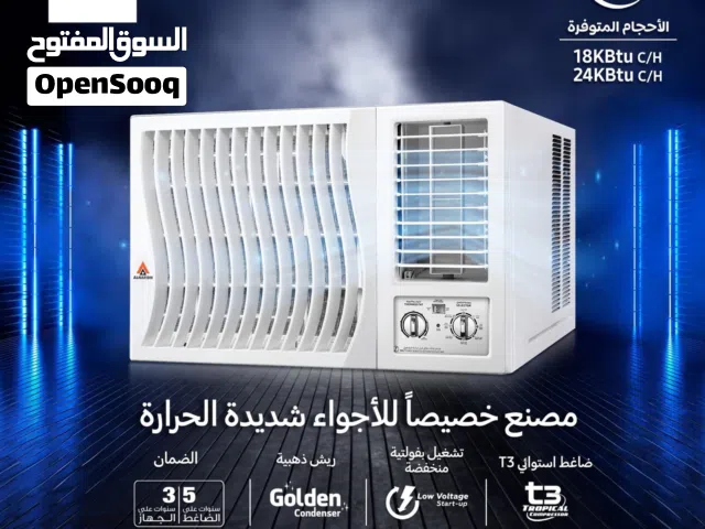 Alhafidh 2 - 2.4 Ton AC in Basra