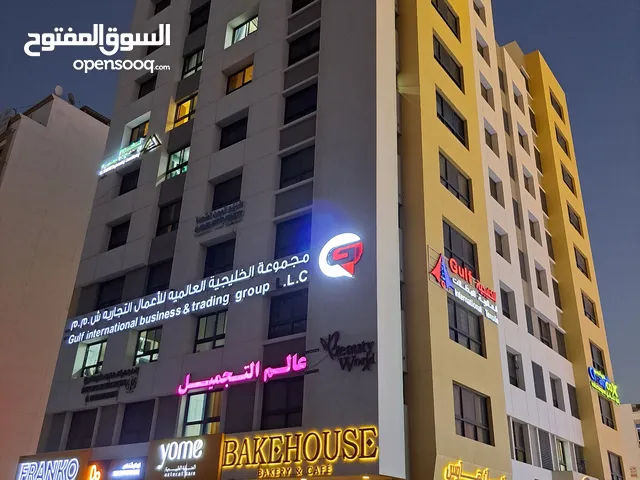 108m2 2 Bedrooms Apartments for Sale in Muscat Al Khoud