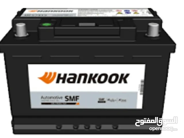 Batteries Batteries in Tripoli