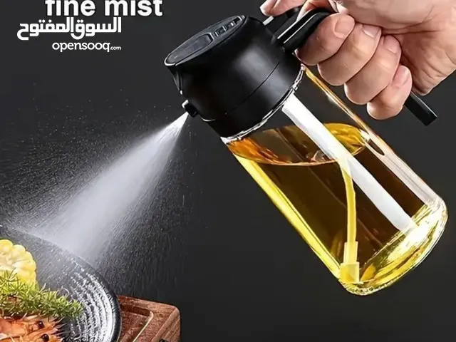 1pc 2-in-1 Kitchen Olive Oil Dispenser, 2-in-1 Oil Bottle and Cooking Sprayer