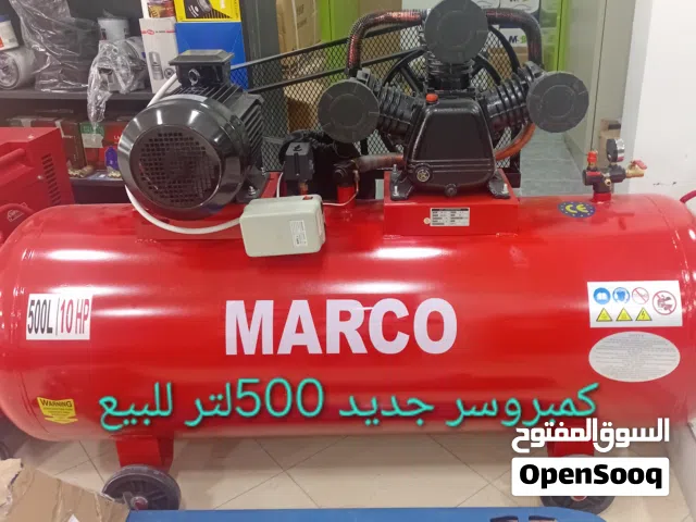 ربيع لبيع وتأجير المعدات  كمبروسرات جديده للبيع
