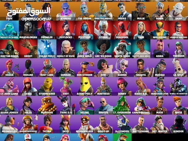 Fortnite Accounts and Characters for Sale in Abu Dhabi