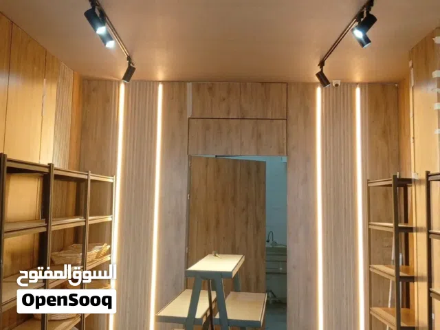 Interior Design & Execution