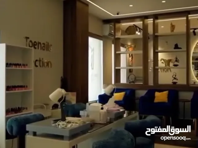 صالون ستأتي للبيع مع كامل عدتو