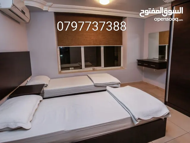 Furnished Daily in Aqaba Al Balad Al Qadeemeh