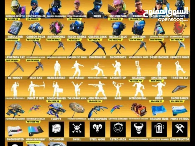 حساب فورت نايت وهمي فيه حزمه  ترافيس سكوت واكس كريتوس وطور الزومبي ونوادر