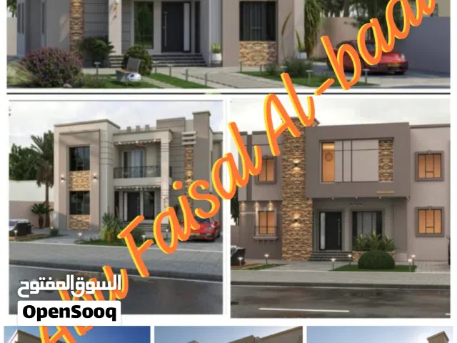 408 m2 More than 6 bedrooms Villa for Sale in Al Dhahirah Ibri