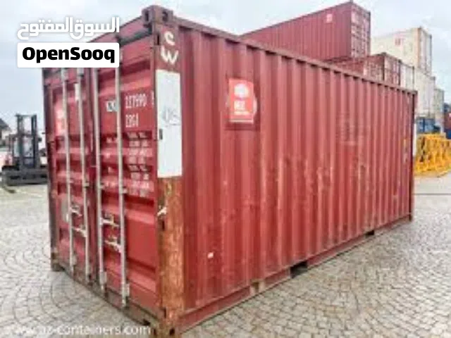 حاوية (كونتينر) 20قدم