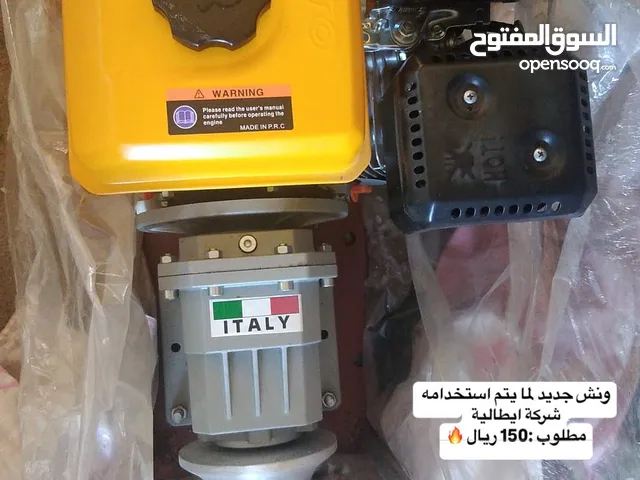 ونش جديد شركة ايطالية