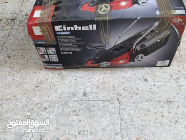 حصادة عشب غير مستعملة