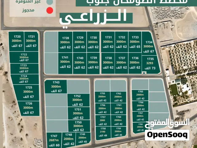 مخطط الصومحان الزراعي Di