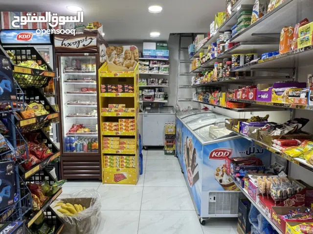 بقالة للبيع