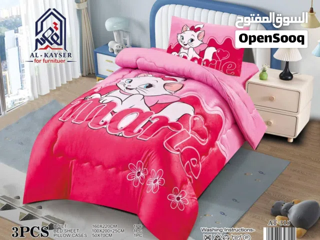لحاف اطفال قديفه درجه اولى 3 قطع