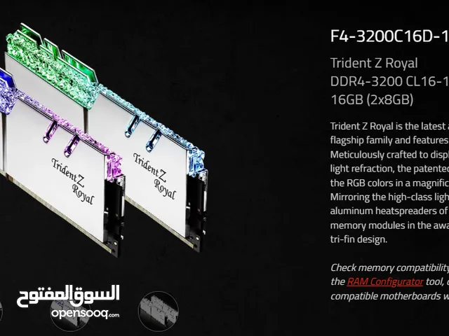 RAM for sale in Amman