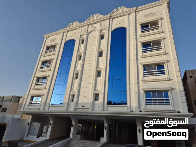 شقة تمليك السبهاني مكة