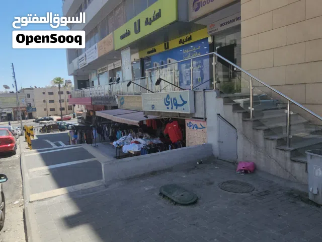 محل بموقع مميز ملاصق لأمنية وهايبرماكس