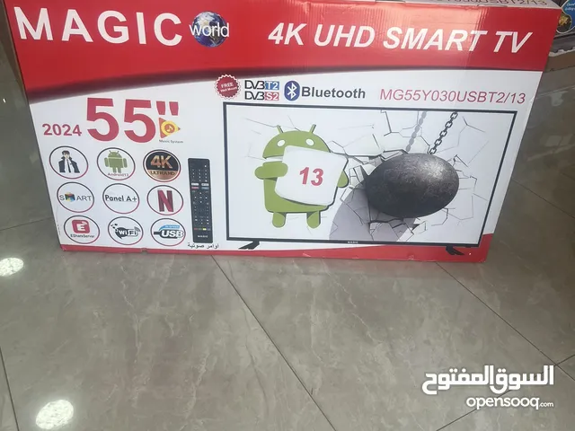 Magic Smart 55 Inch TV in Amman