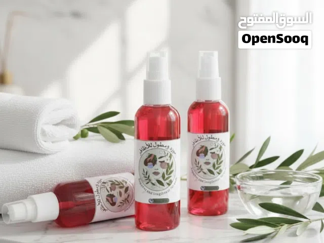 مورد ومطول للاظافر