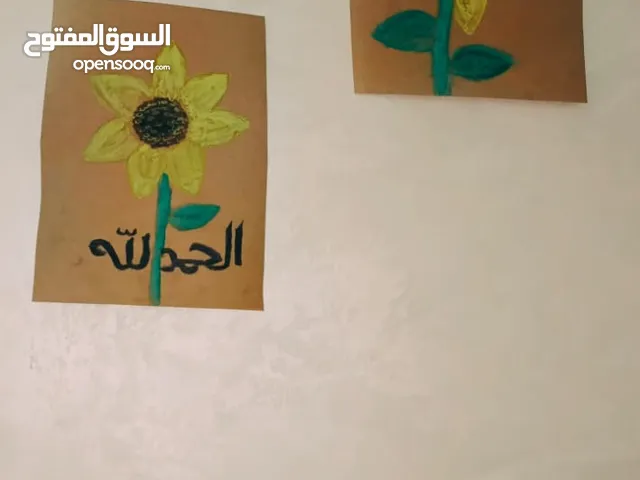 لوحات فن بأرخص الاسعار سوف ينال اعجابكم عرض خاص شراء اثنتان الثالثة مجانا
