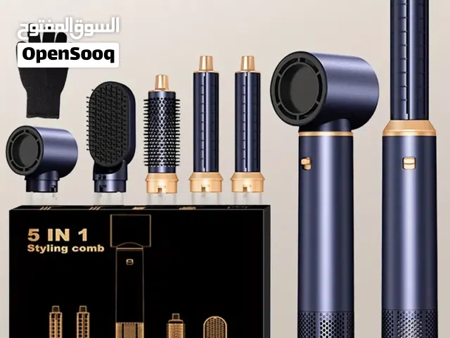 1/5 شسوار معه ملحقاته كامل اخذته ب55 ابيعه ب30