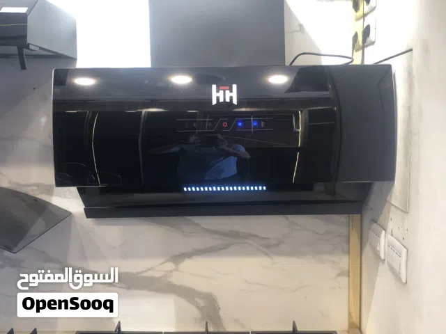 شفاطات مطابخ مودرن وعصرية قوة شفط عالية تخلص من روائح الطبخ حلول ذكية بأقل الأسعار
