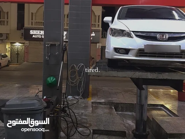 Honda civic 2006 for sale