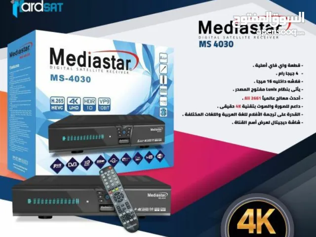  Mediastar Receivers for sale in Al Batinah