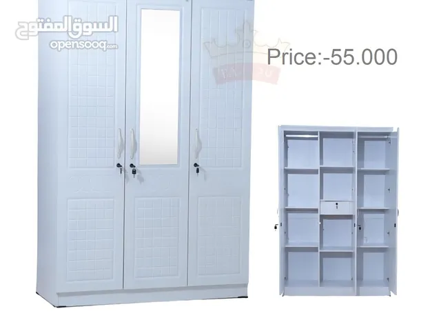 خزانة بثلاثة أبواب 3 Door Cupboard