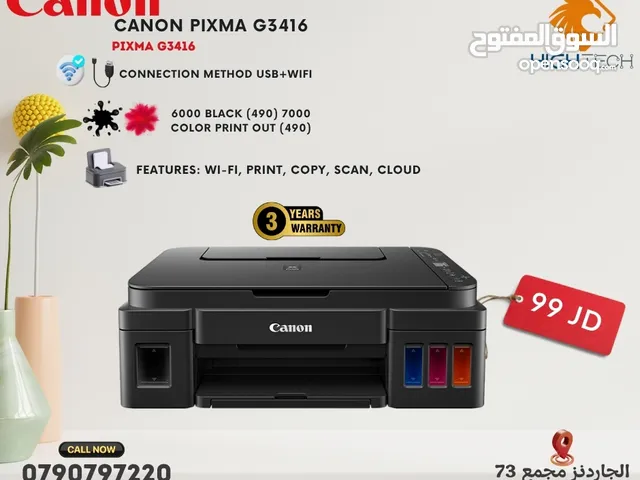 Printers طابعة كانون CANON PIXMA G3416 SMART TANK بتبطع 6000 اسود 7700ملون Printer طابعات