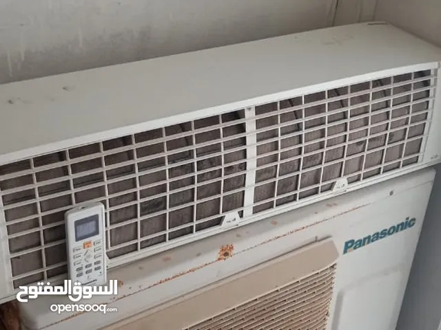 Panasonic Refrigerators in Al Wustaa