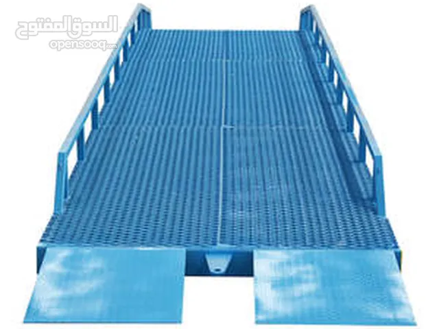 ابحث عن رامب للايجارLooking for a ramp for rent